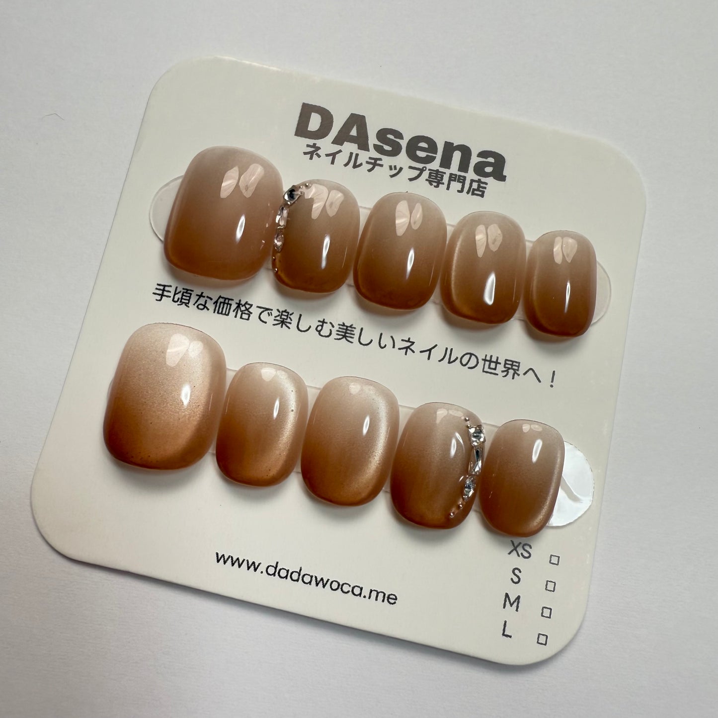 DAsena MAGIC PRESS NAIL TIPS DC-1674-0101A