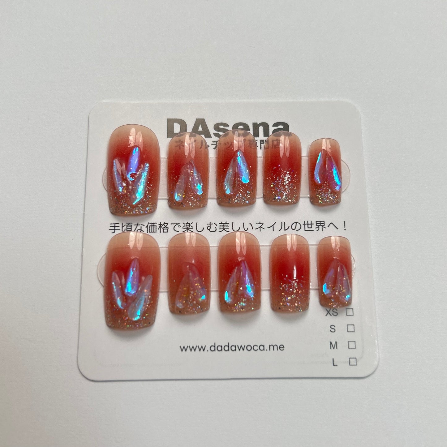 DAsena MAGIC PRESS NAIL TIPS DA-298