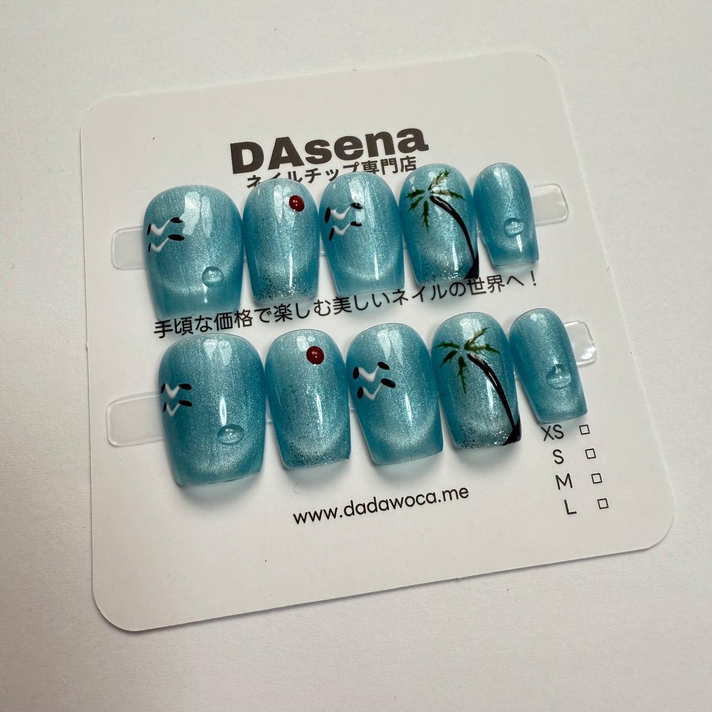 DAsena MAGIC PRESS NAIL TIPS DB-2477-C