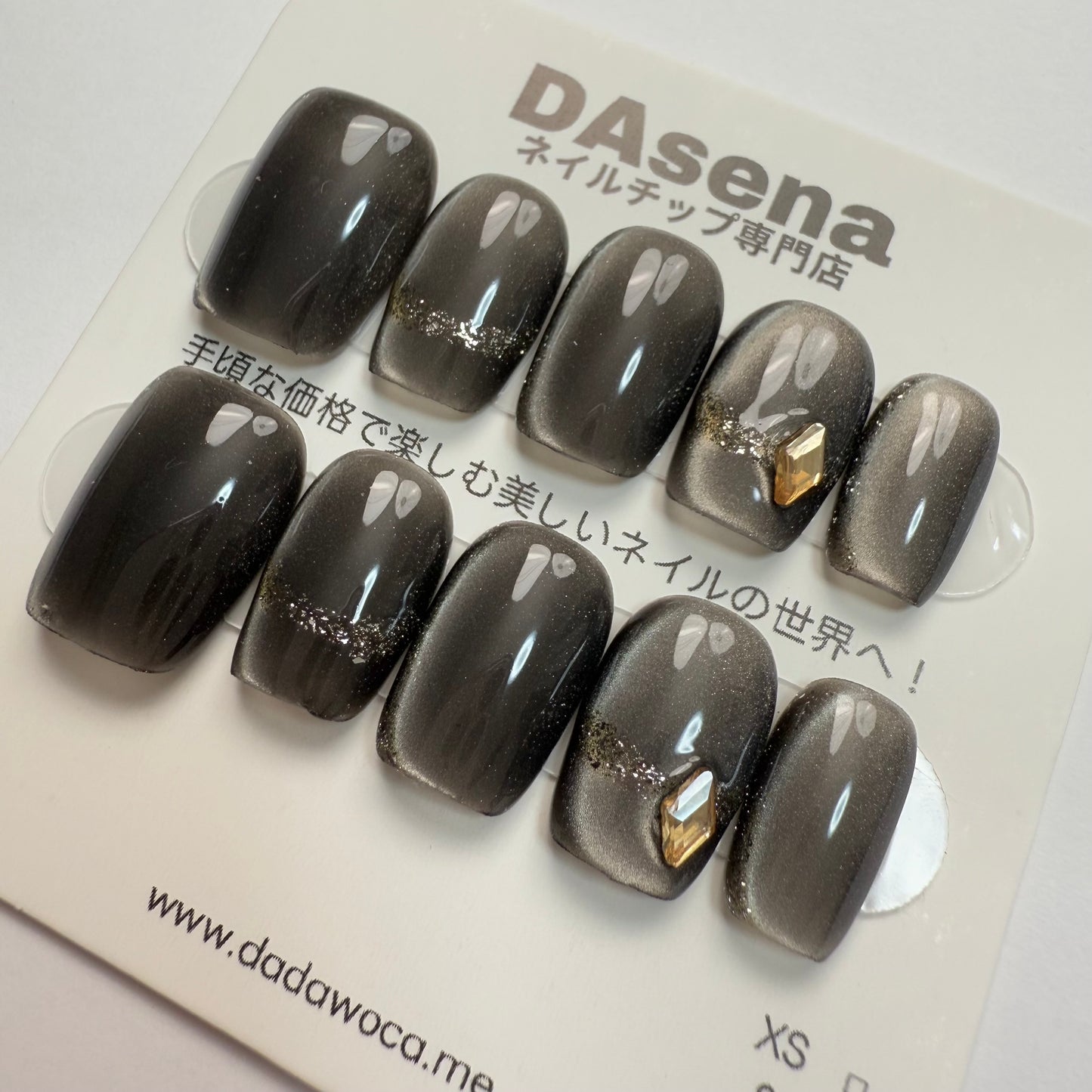 DAsena MAGIC PRESS NAIL TIPS DC-1595-0101A