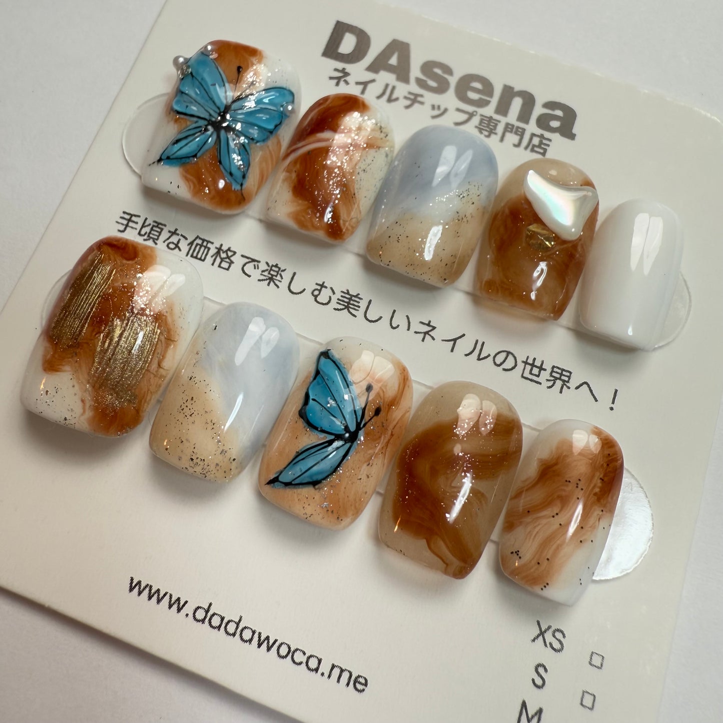 DAsena MAGIC PRESS NAIL TIPS DC-1832-1230