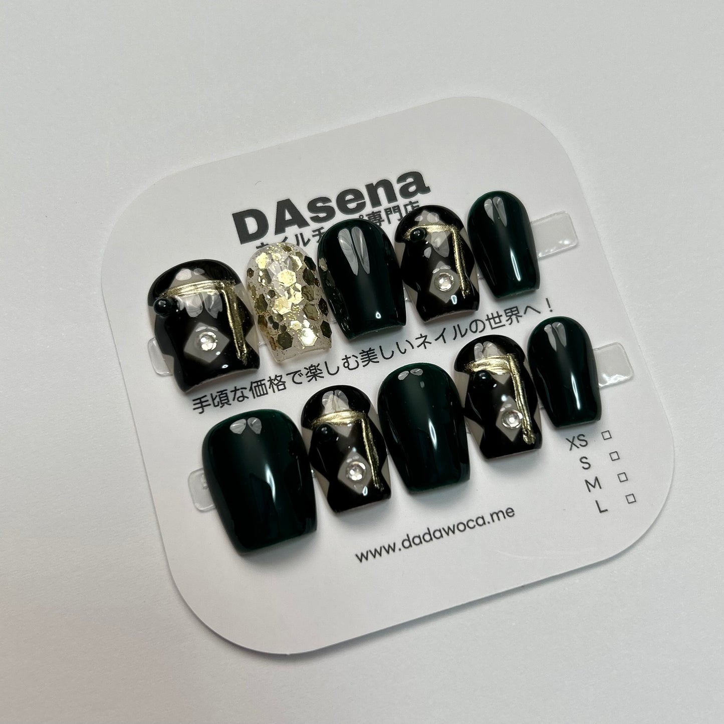 DAsena MAGIC PRESS NAIL TIPS DB-382-C