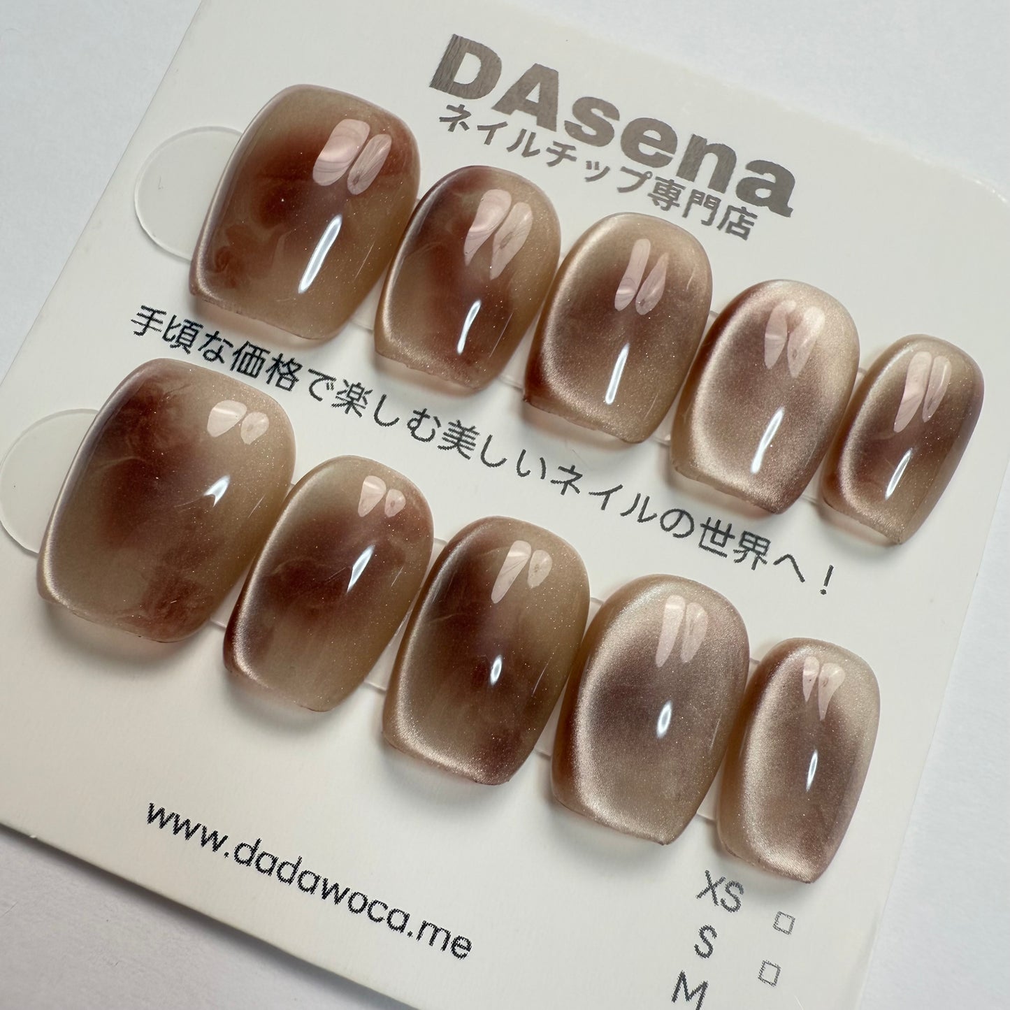 DAsena MAGIC PRESS NAIL TIPS DC-1636-0101