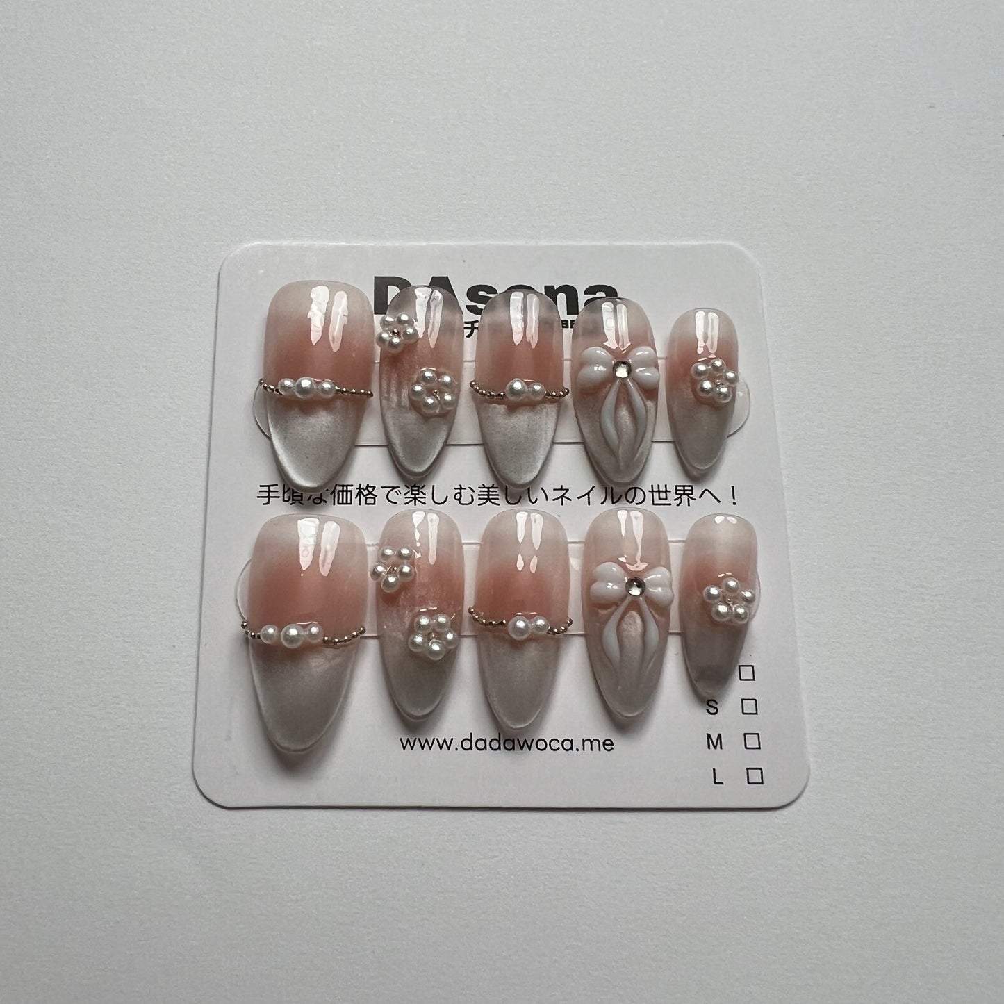 DAsena MAGIC PRESS NAIL TIPS DB-2208