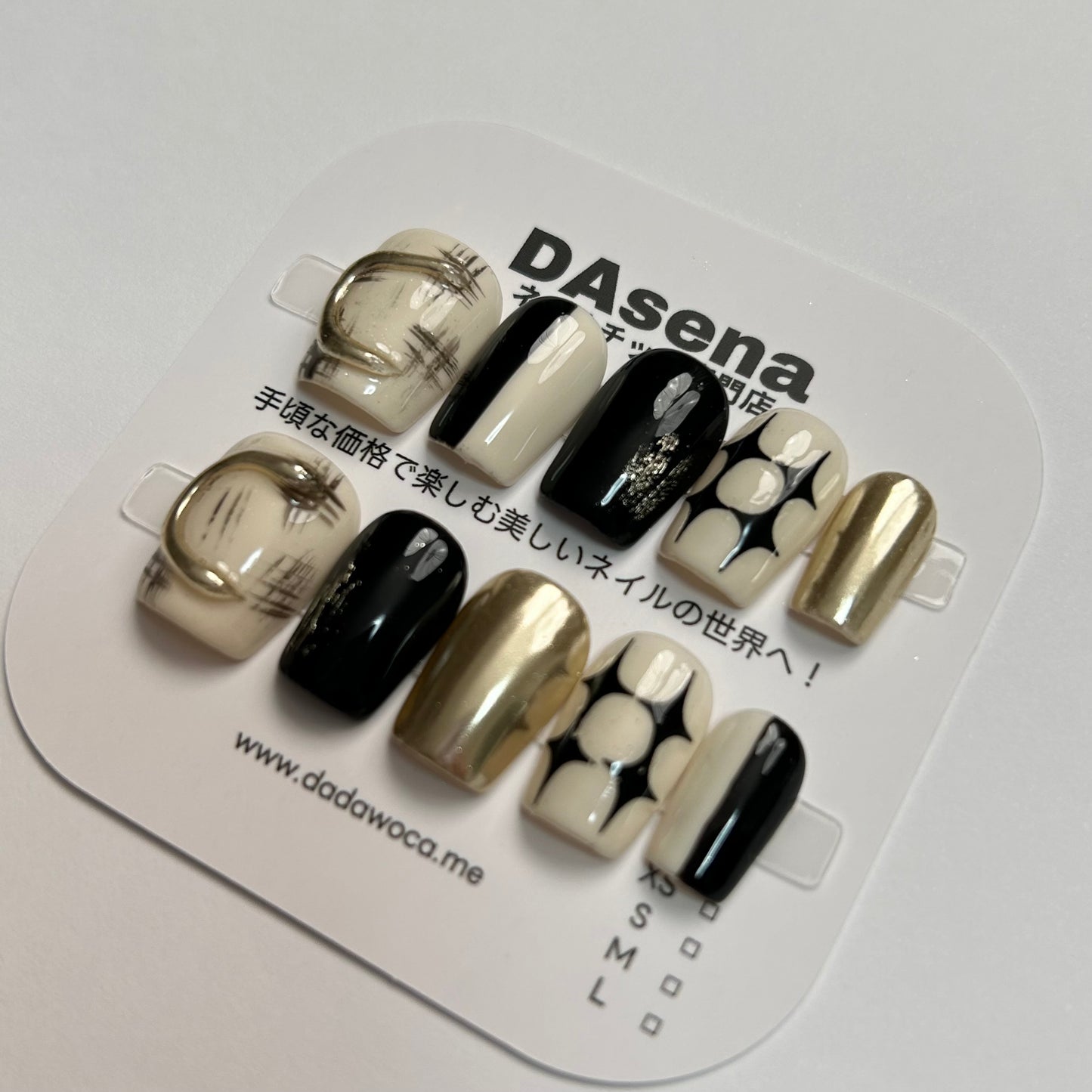 DAsena MAGIC PRESS NAIL TIPS DB-2293