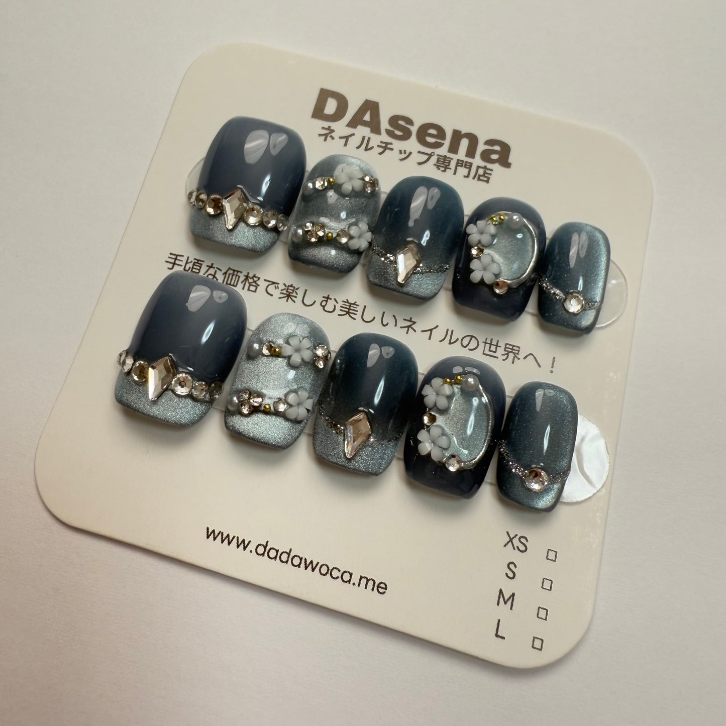 DAsena MAGIC PRESS NAIL TIPS DC-1846-0101A