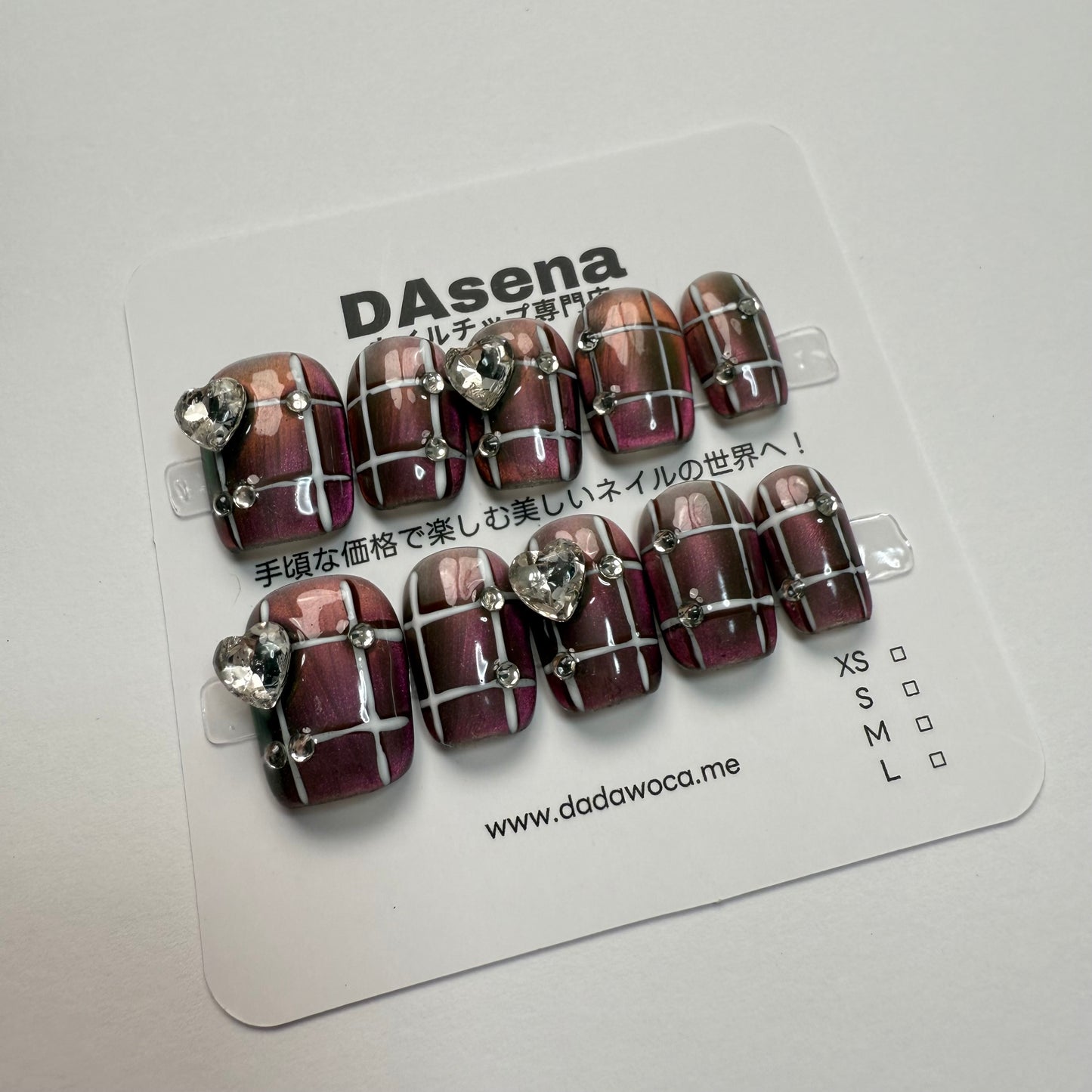 DAsena MAGIC PRESS NAIL TIPS DB-2383