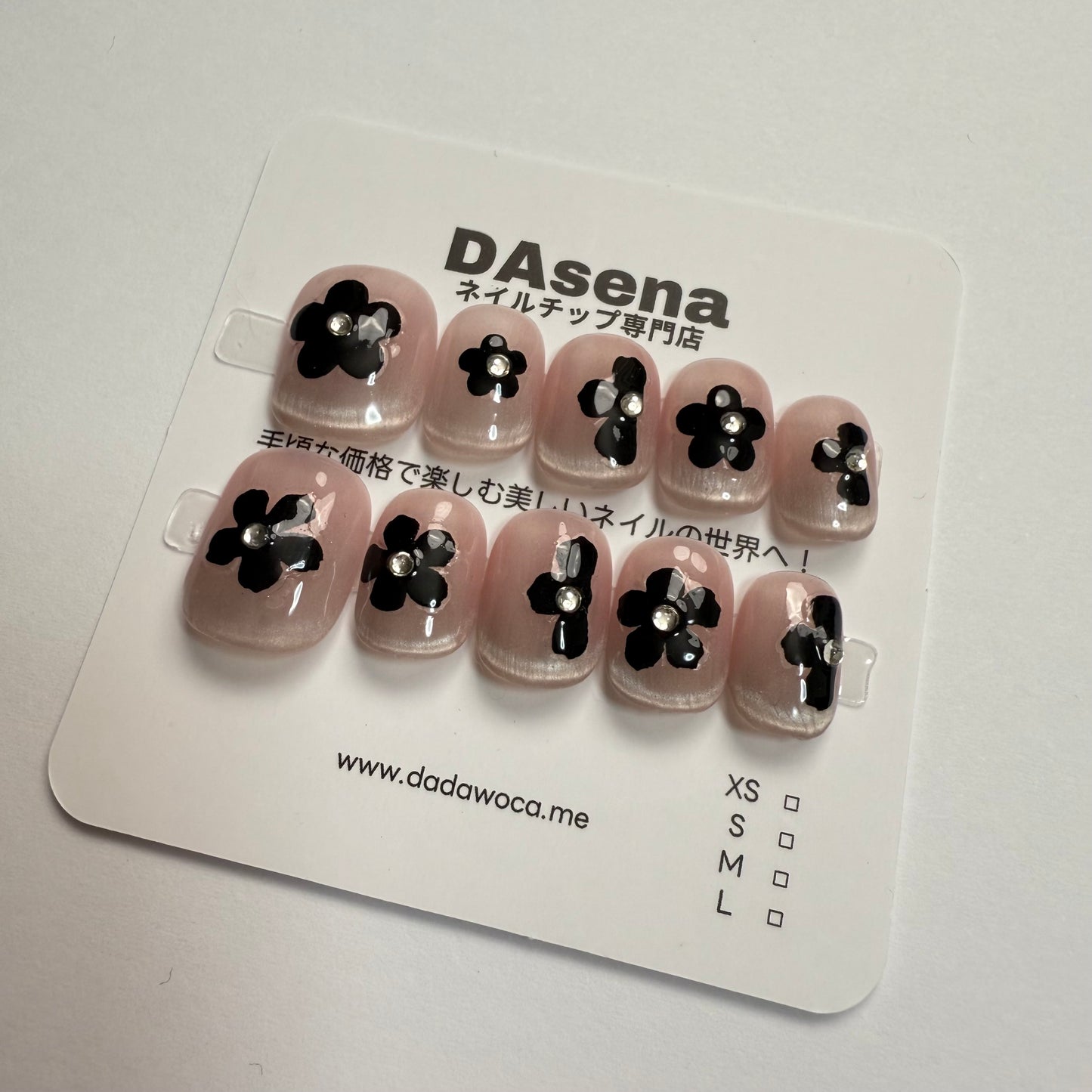 DAsena MAGIC PRESS NAIL TIPS DB-2323