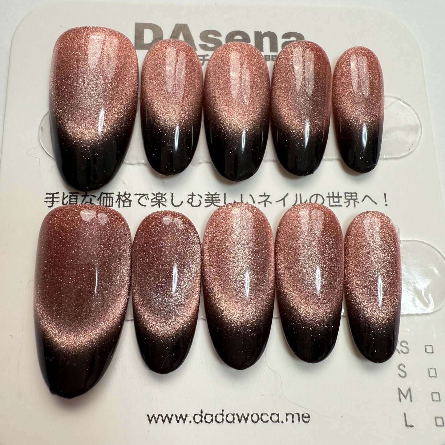 DAsena MAGIC PRESS NAIL TIPS DC-1793-0101C