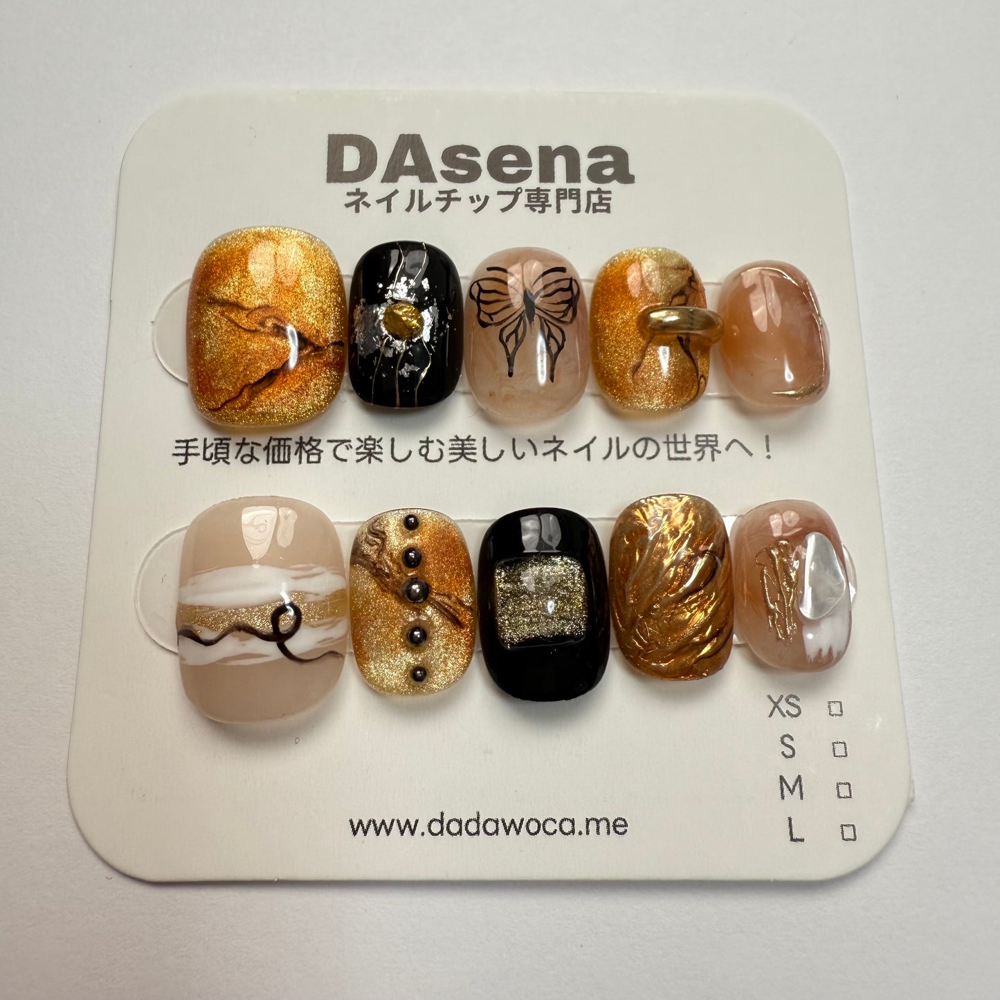 DAsena MAGIC PRESS NAIL TIPS DC-1632-0108