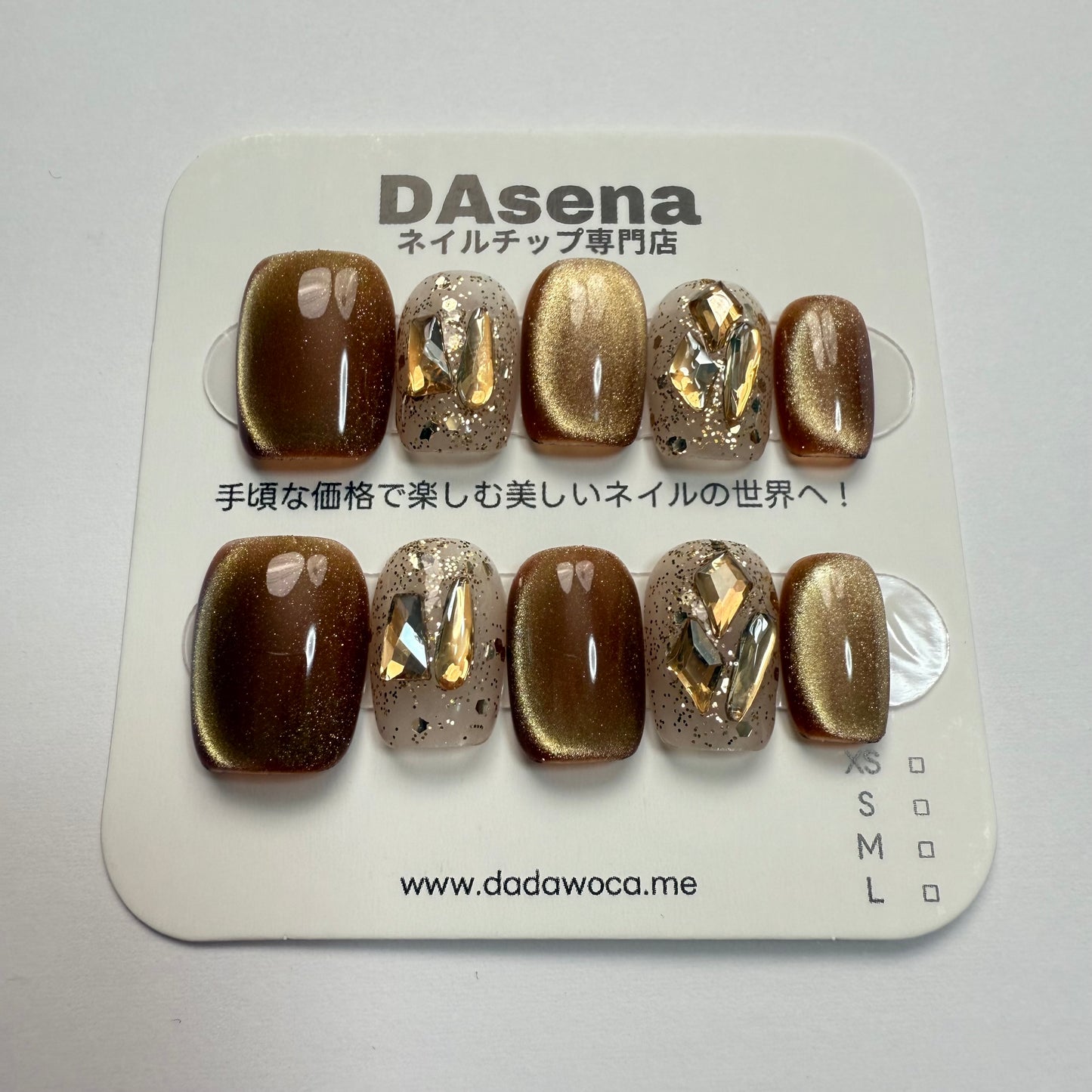 DAsena MAGIC PRESS NAIL TIPS DC-1685-0101A