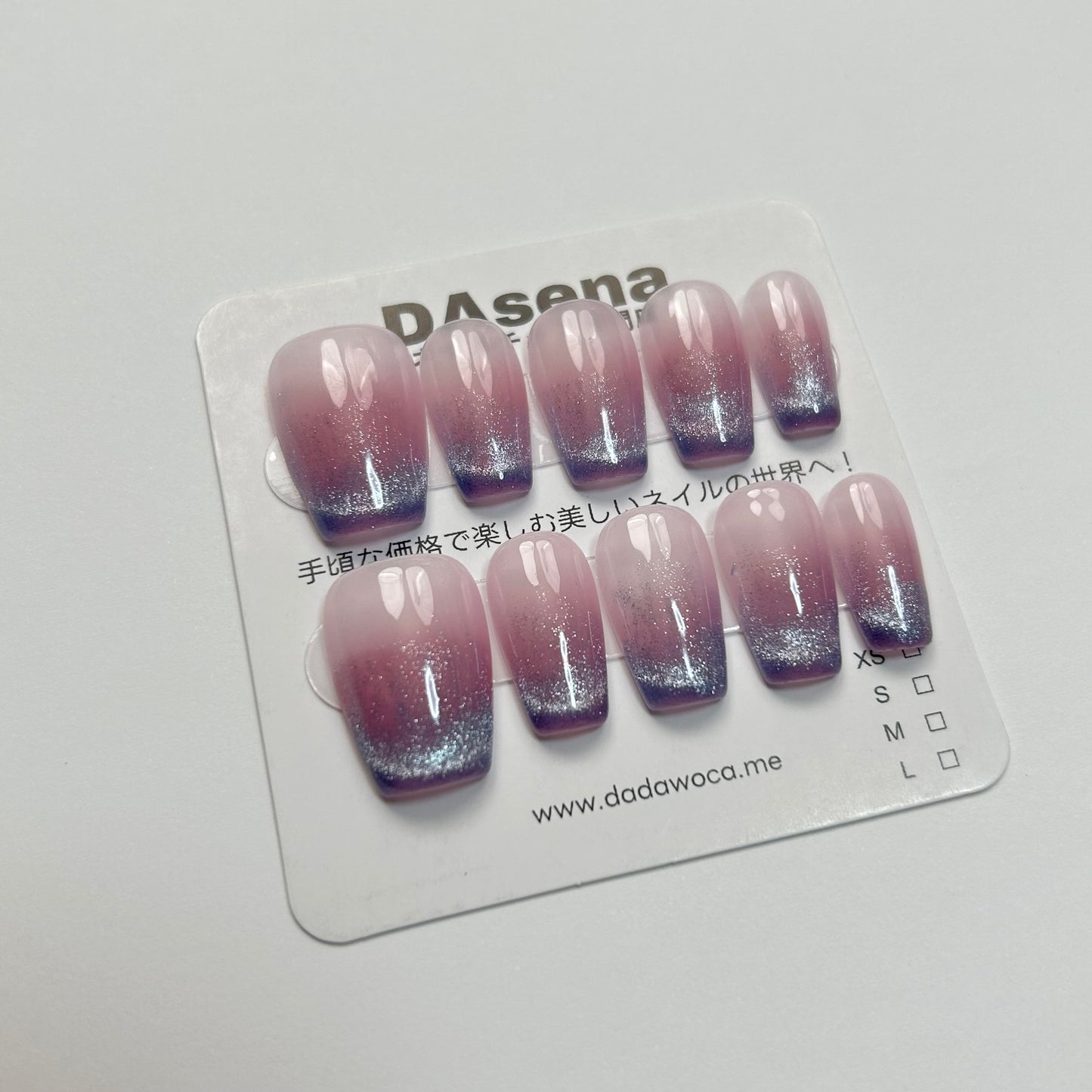 DAsena MAGIC PRESS NAIL TIPS DB-652-B