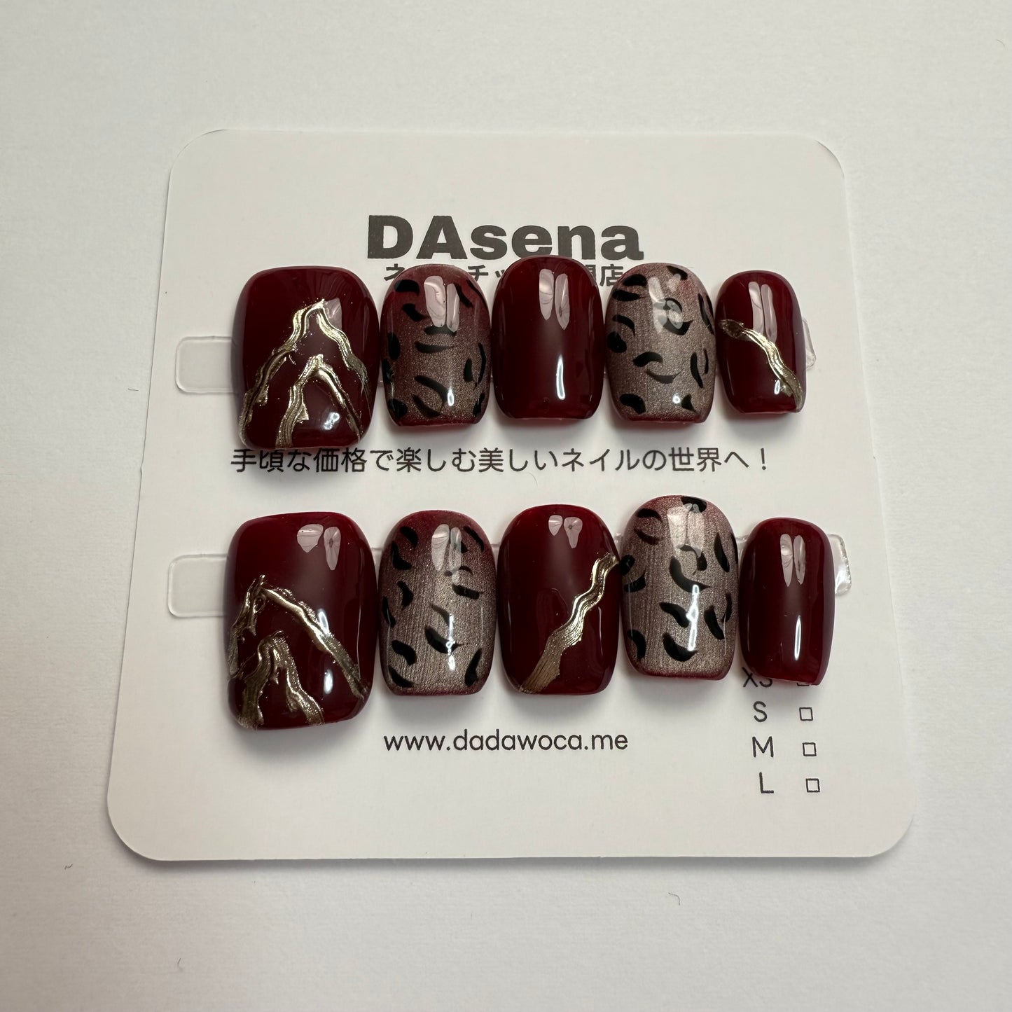 DAsena MAGIC PRESS NAIL TIPS DB-79-C