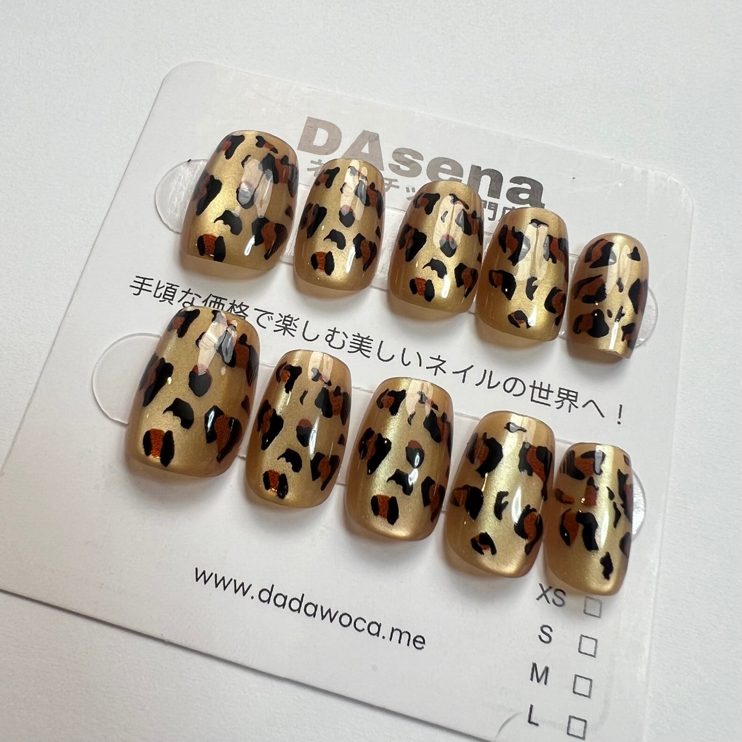 DAsena MAGIC PRESS NAIL TIPS DA-731