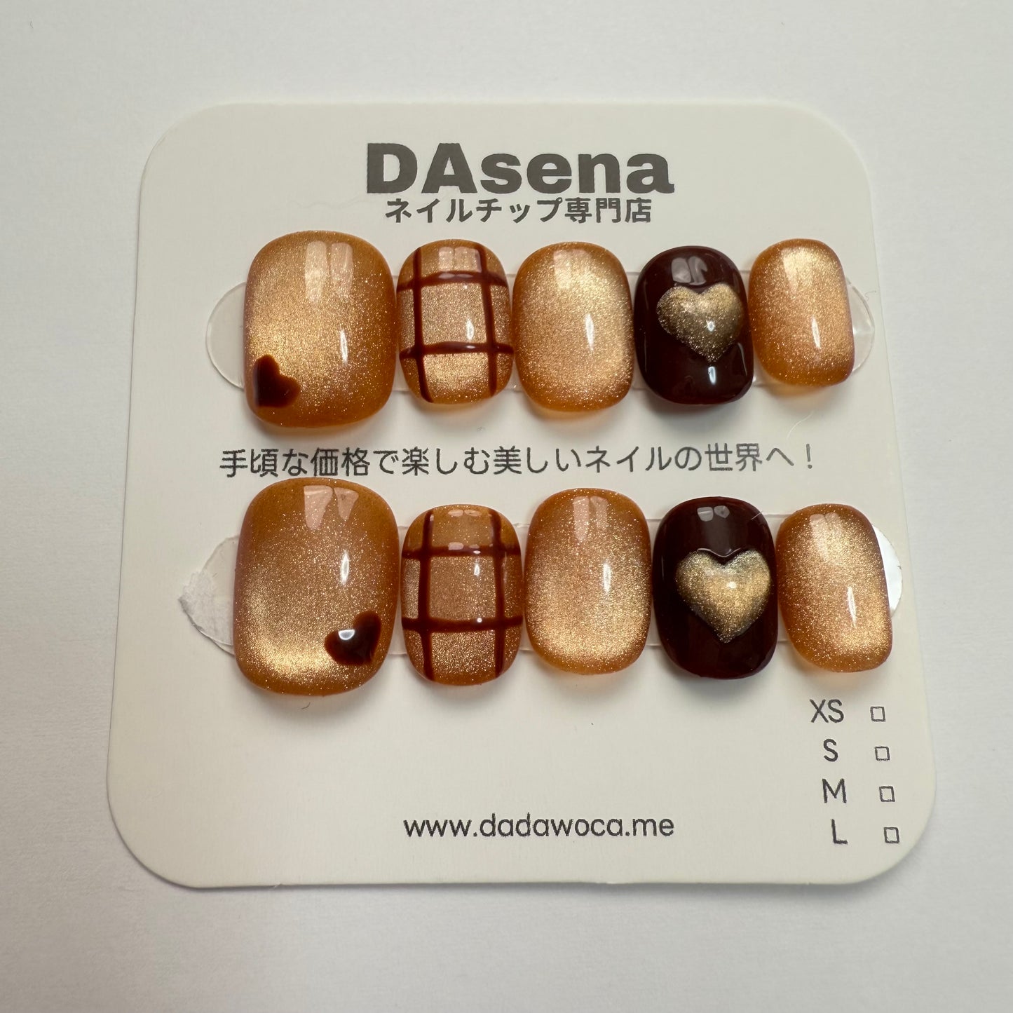 DAsena MAGIC PRESS NAIL TIPS DC-1710-0101A