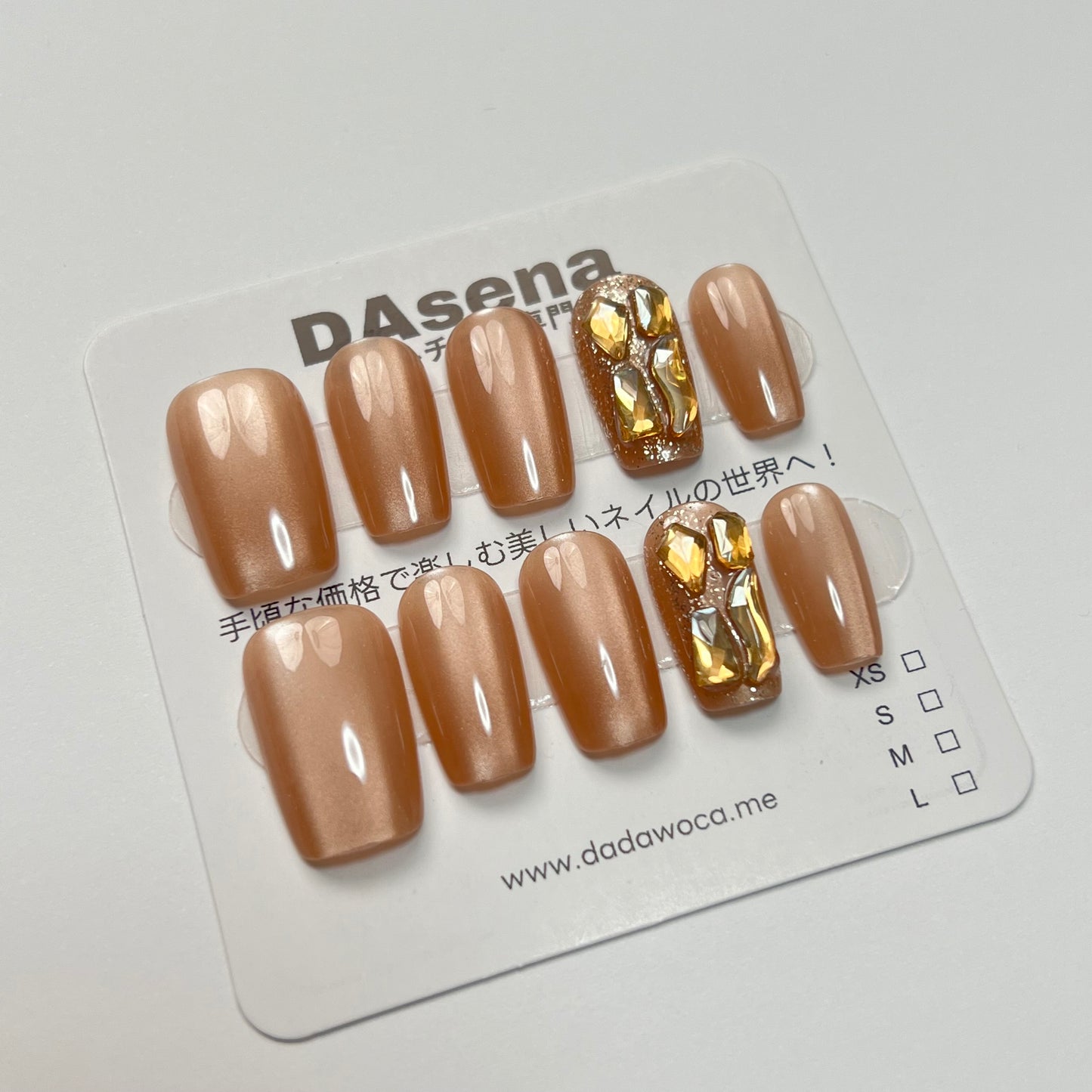 DAsena MAGIC PRESS NAIL TIPS DA-530