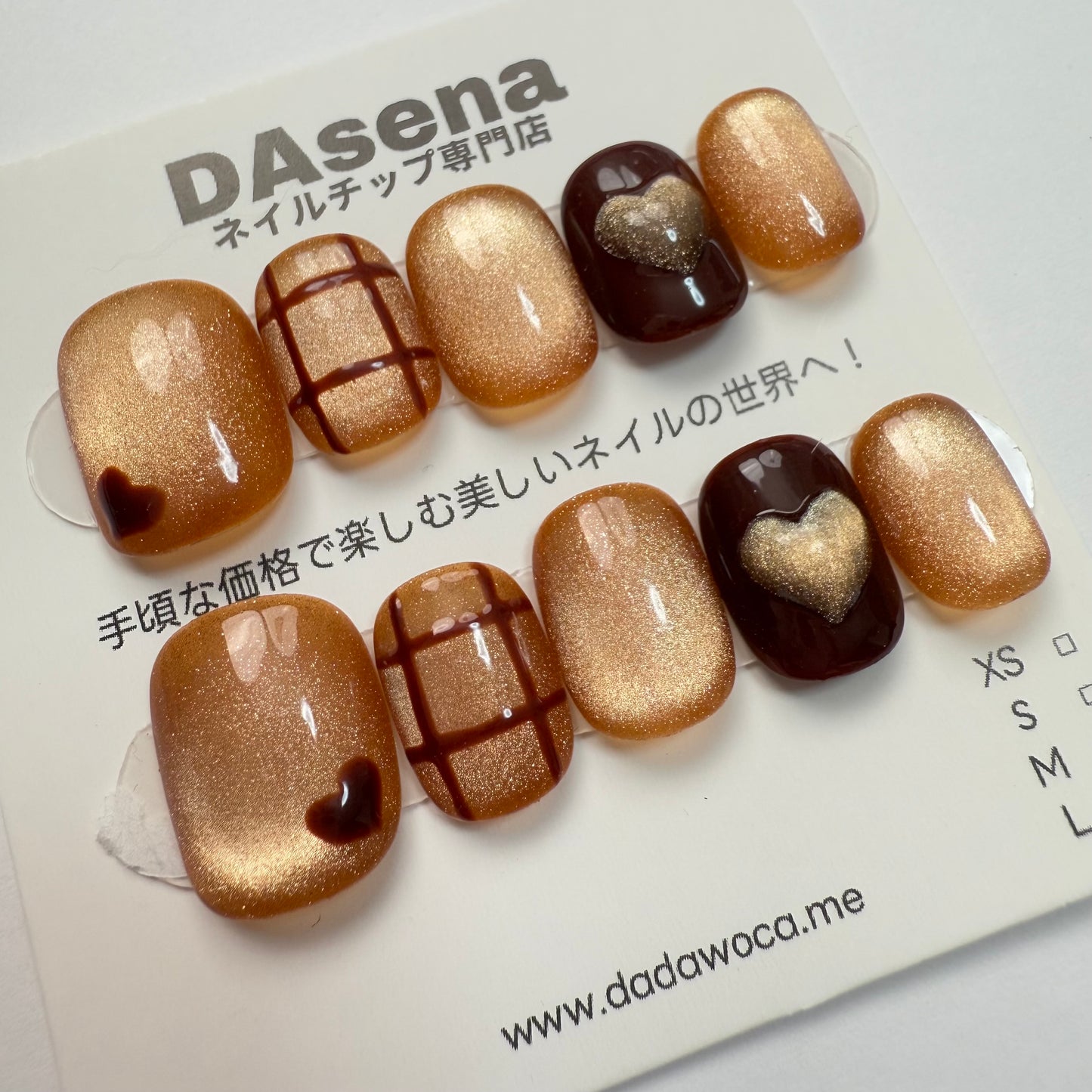 DAsena MAGIC PRESS NAIL TIPS DC-1710-0101A