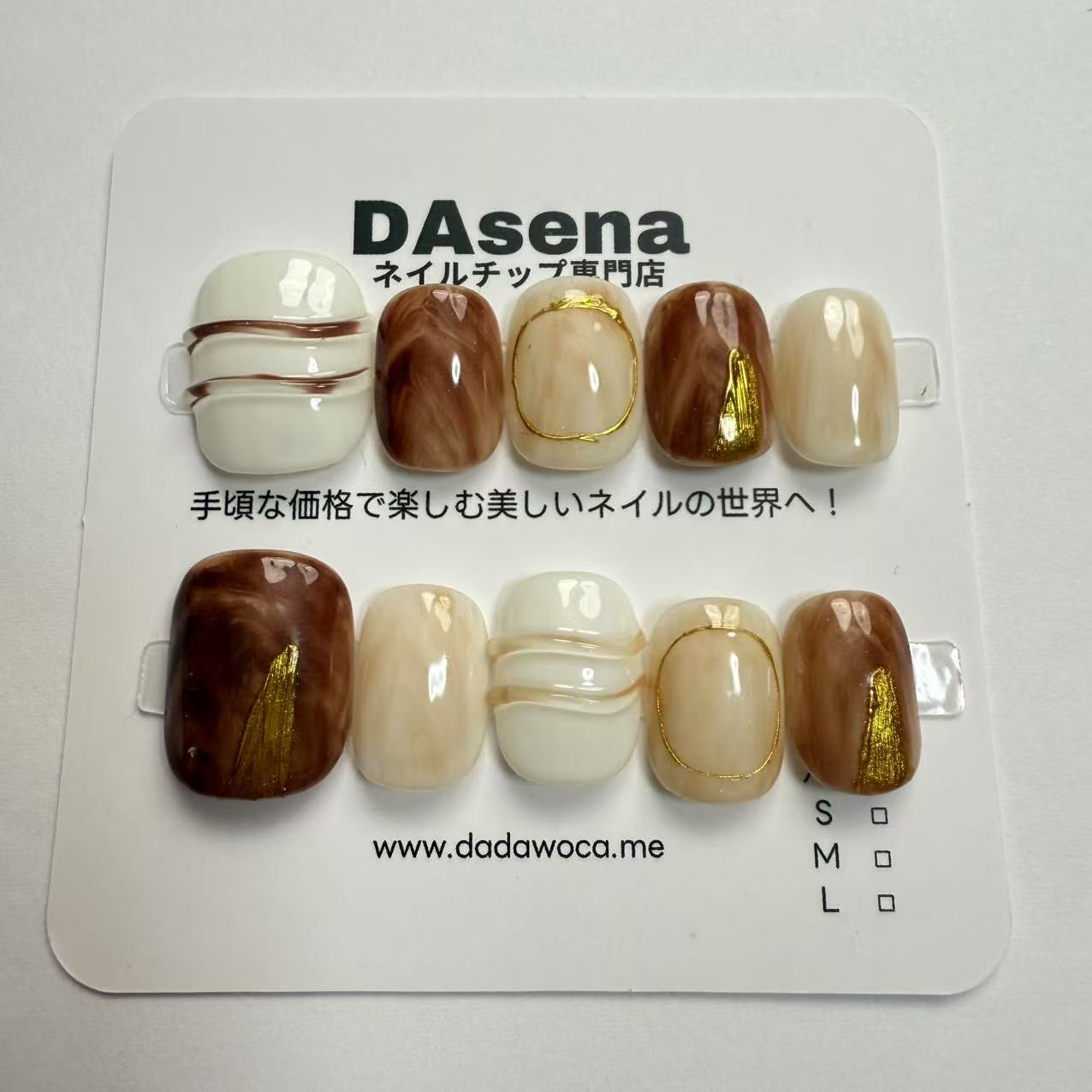 DAsena MAGIC PRESS NAIL TIPS DB-863-0123