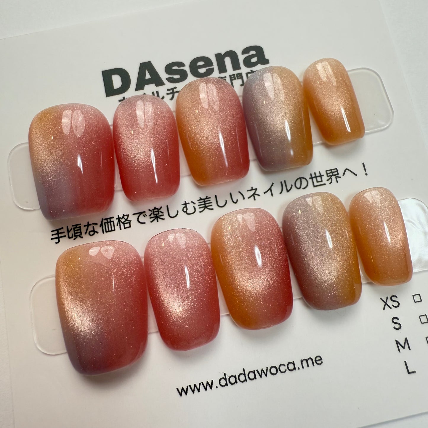 DAsena MAGIC PRESS NAIL TIPS DB-2013-0117