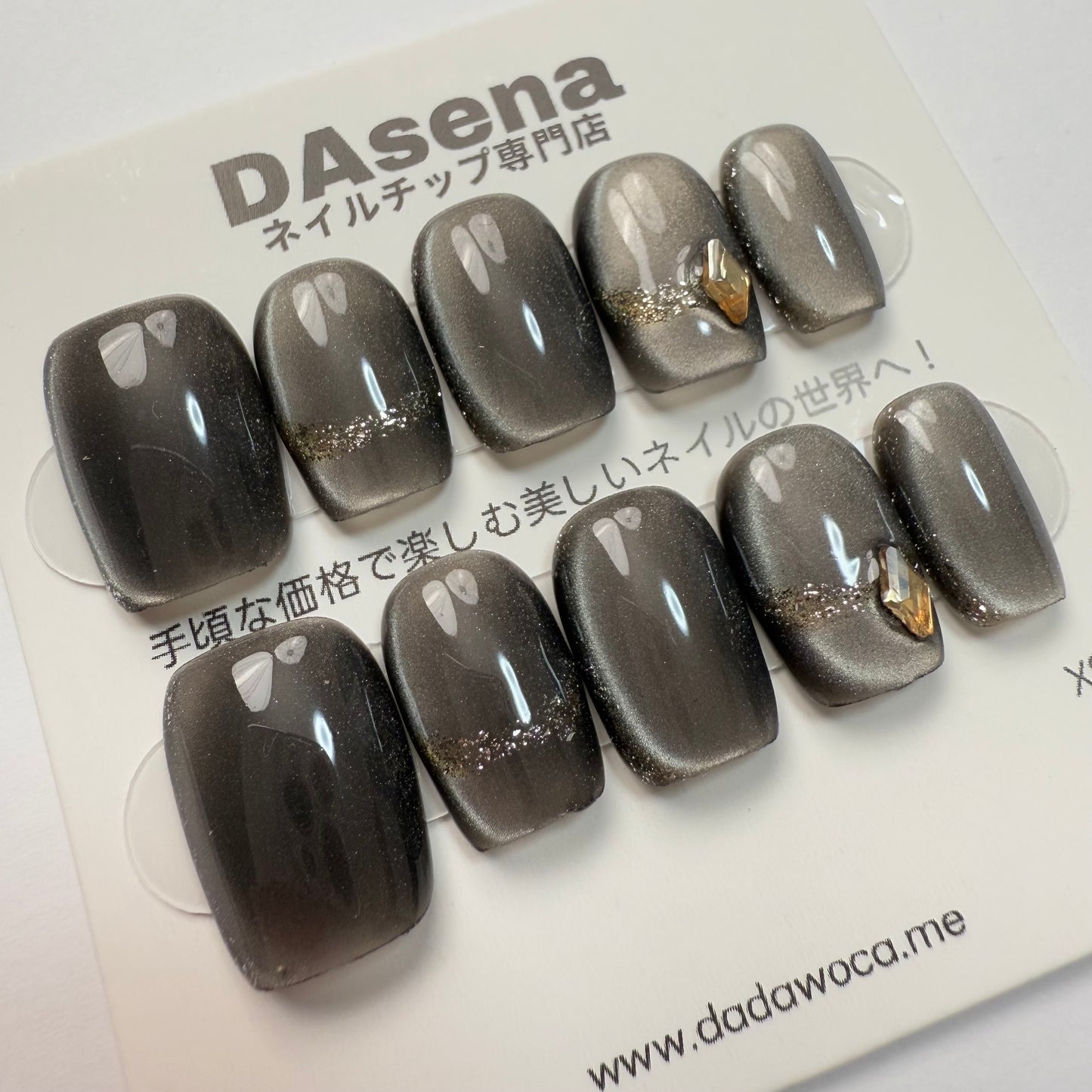 DAsena MAGIC PRESS NAIL TIPS DC-1595-0101A