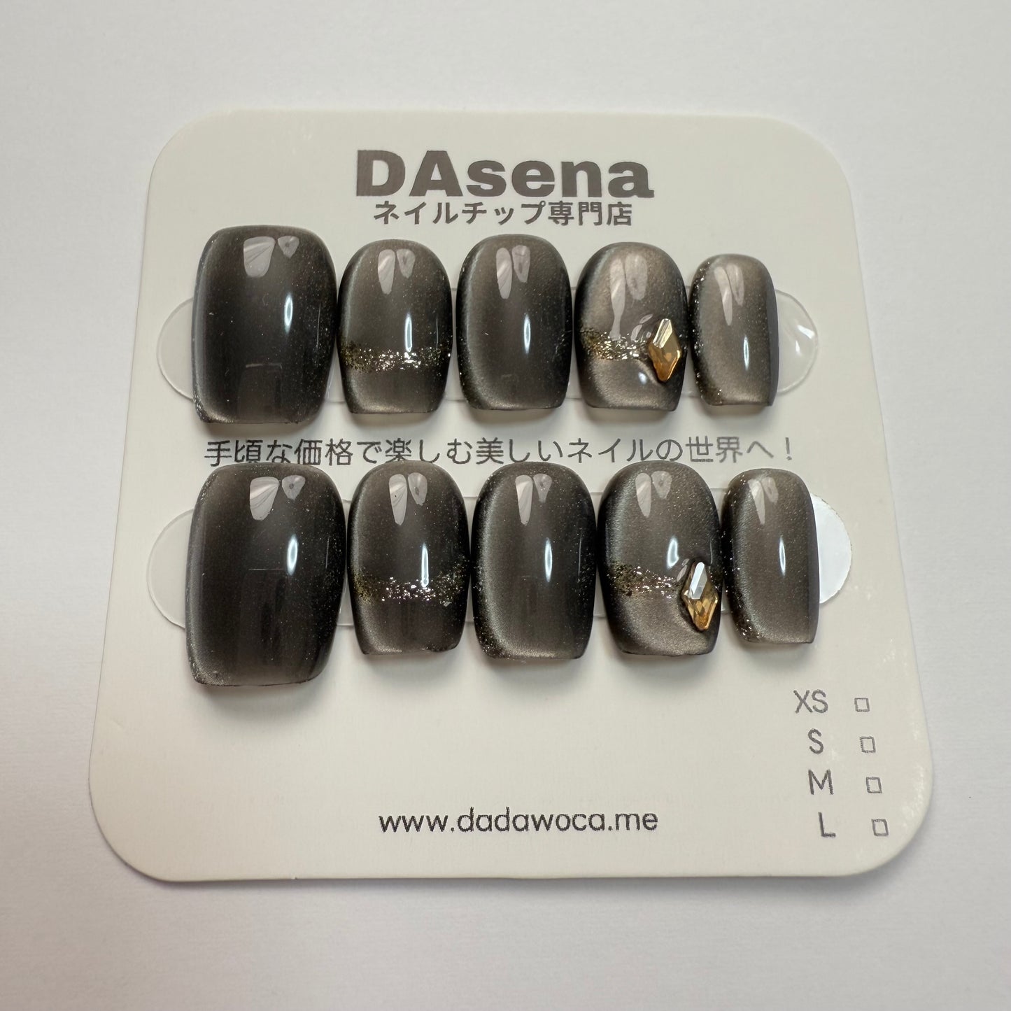 DAsena MAGIC PRESS NAIL TIPS DC-1595-0101A