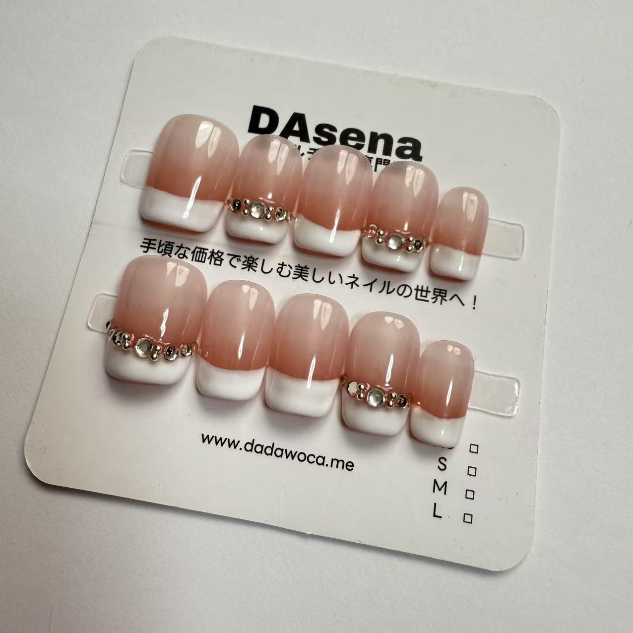 DAsena MAGIC PRESS NAIL TIPS DB-759-0123