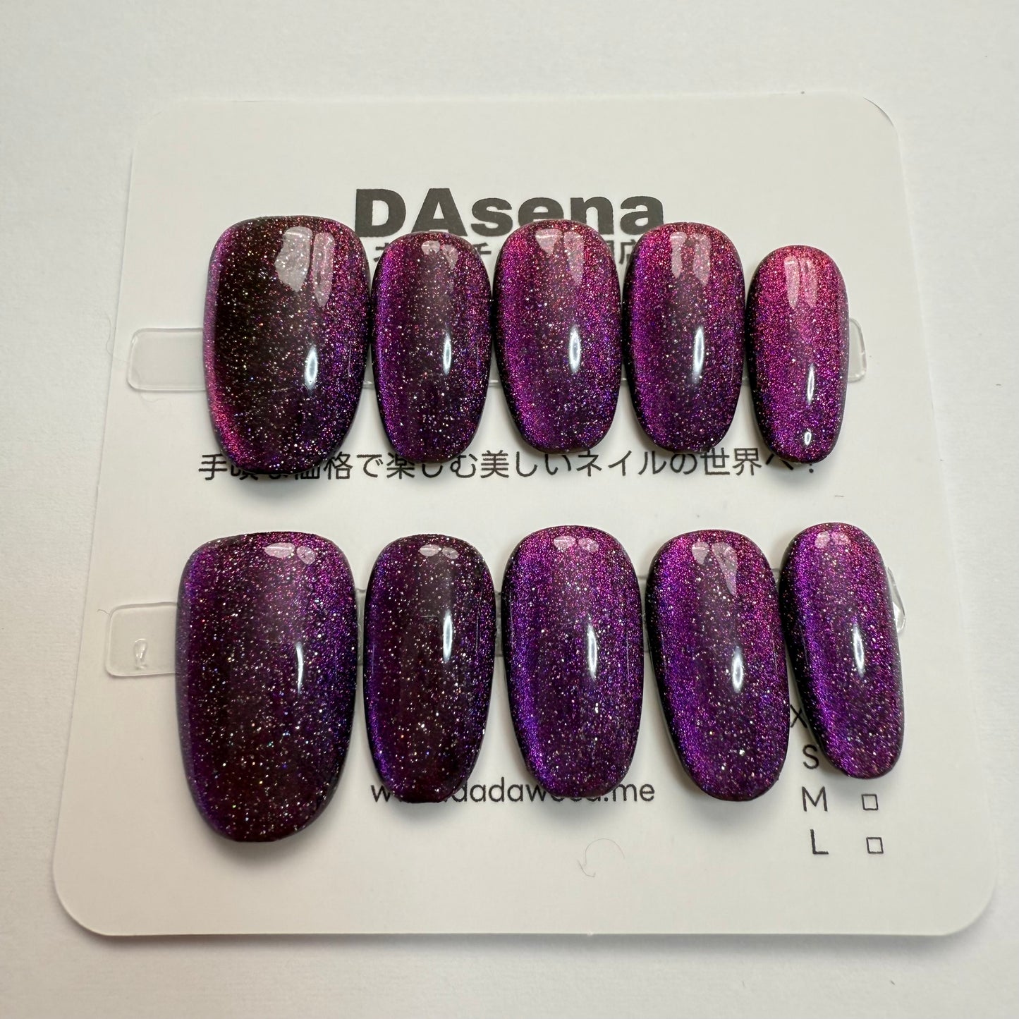 DAsena MAGIC PRESS NAIL TIPS DB-2440-C