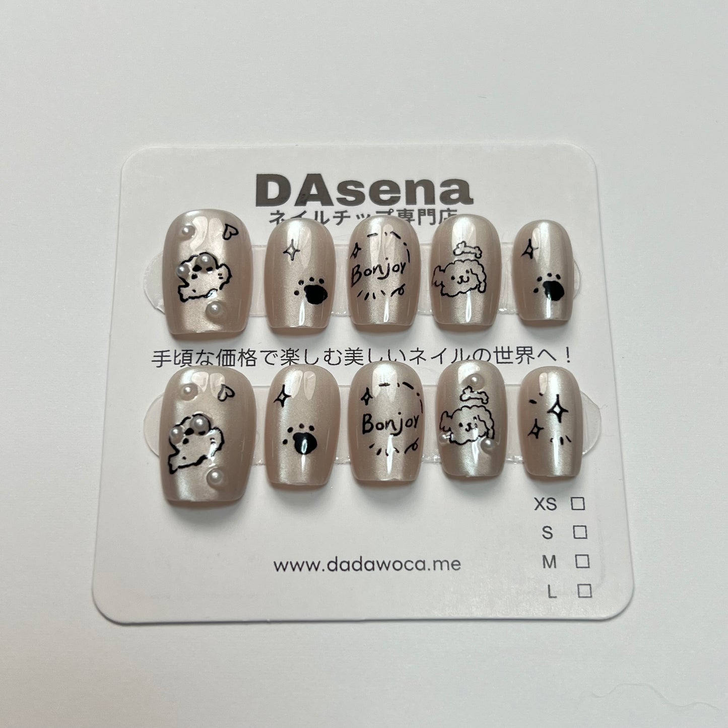 DAsena MAGIC PRESS NAIL TIPS DA-664