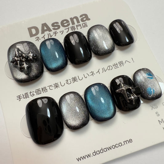 DAsena MAGIC PRESS NAIL TIPS DC-1789-0101B