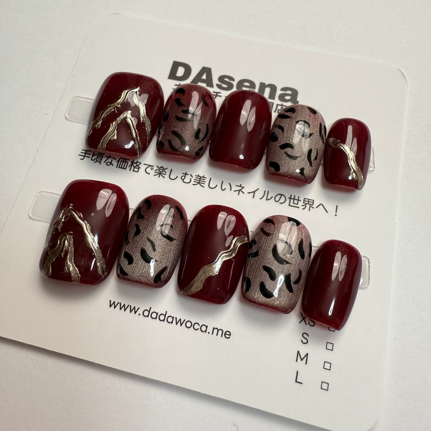 DAsena MAGIC PRESS NAIL TIPS DB-79-C