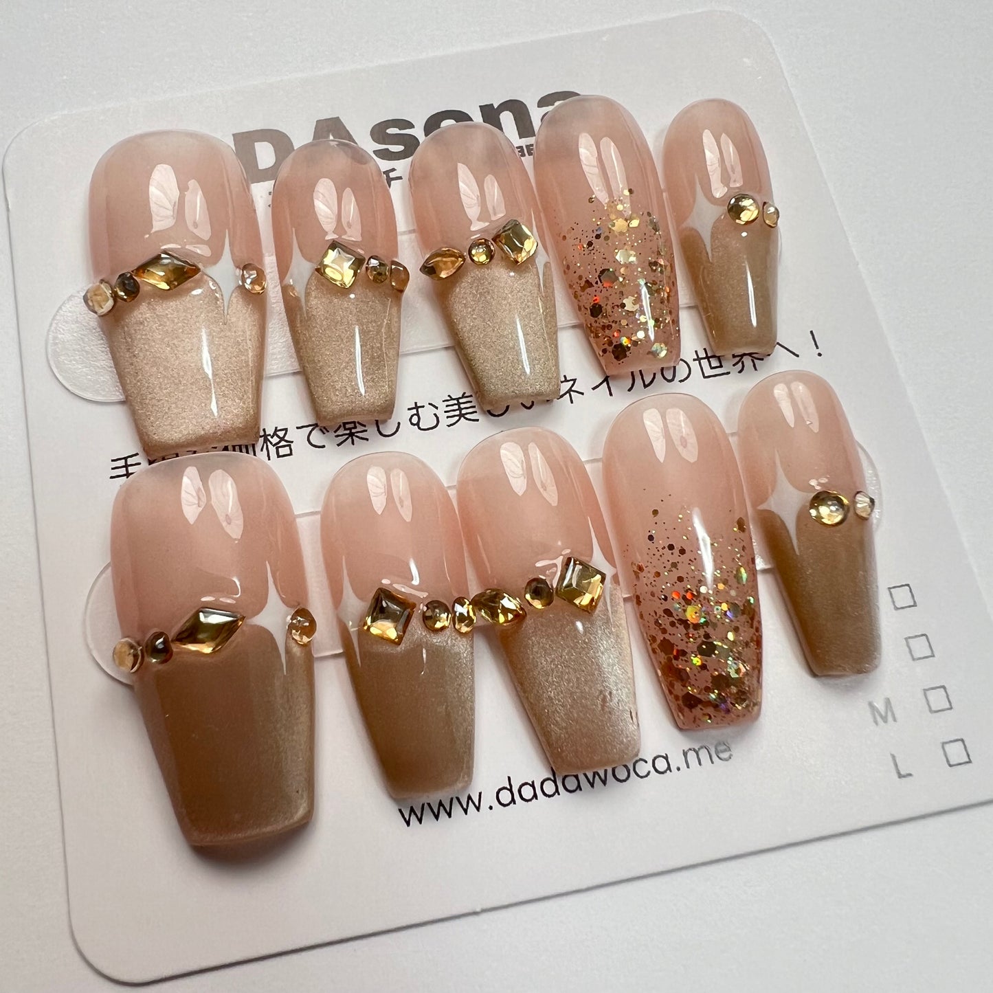 DAsena MAGIC PRESS NAIL TIPS DB-2033