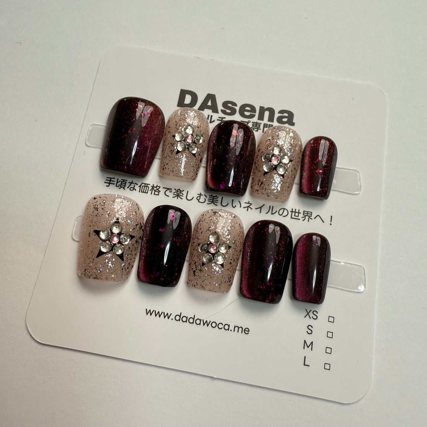 DAsena MAGIC PRESS NAIL TIPS DB-2457