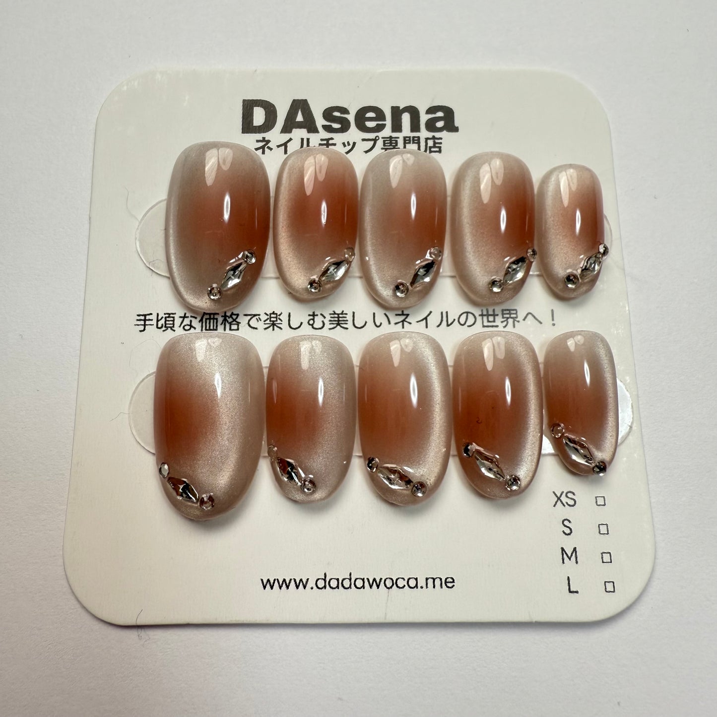 DAsena MAGIC PRESS NAIL TIPS DC-1623-0108