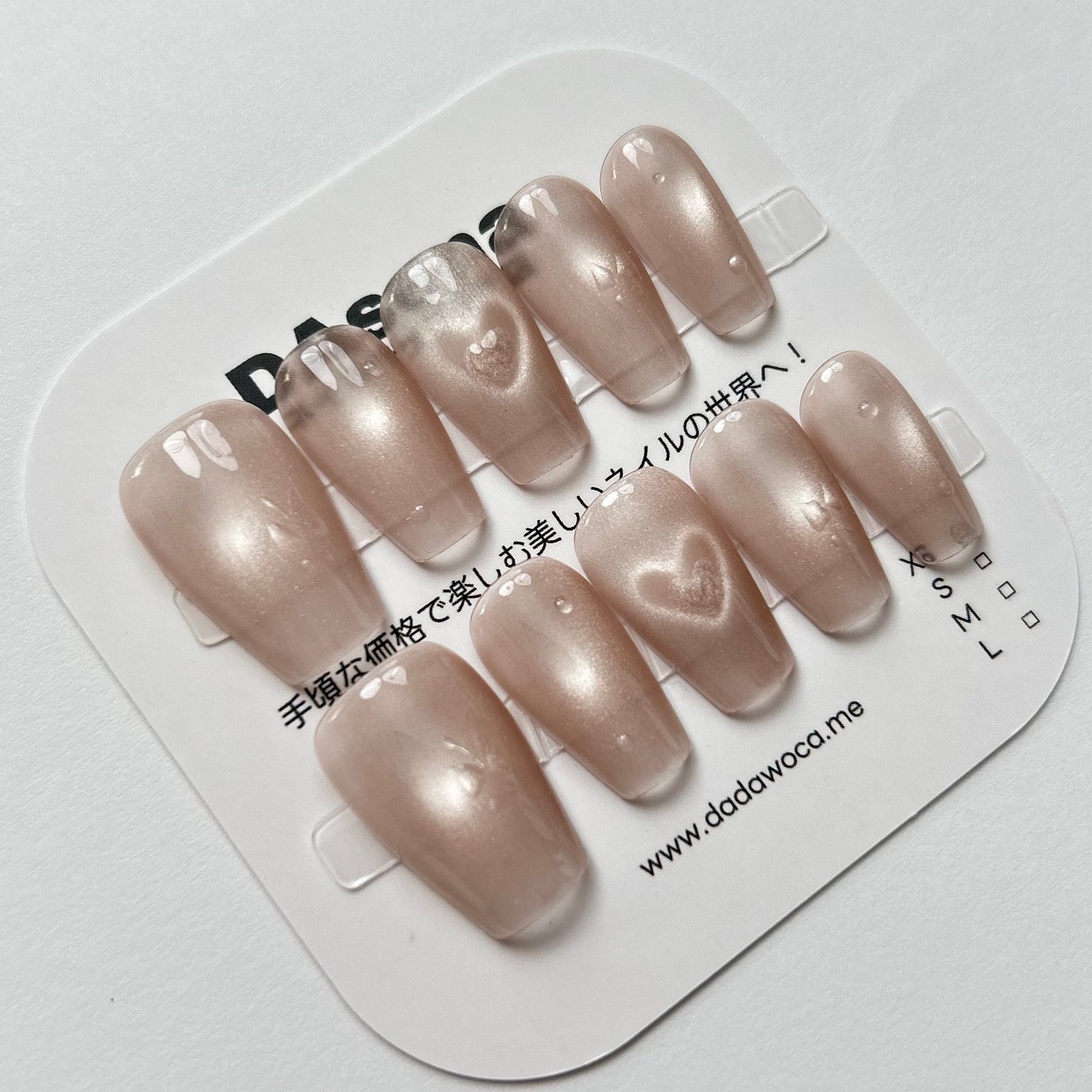 DAsena MAGIC PRESS NAIL TIPS DB-2193