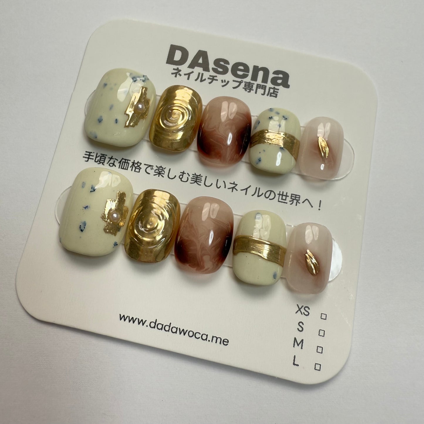 DAsena MAGIC PRESS NAIL TIPS DC-1634-0101A