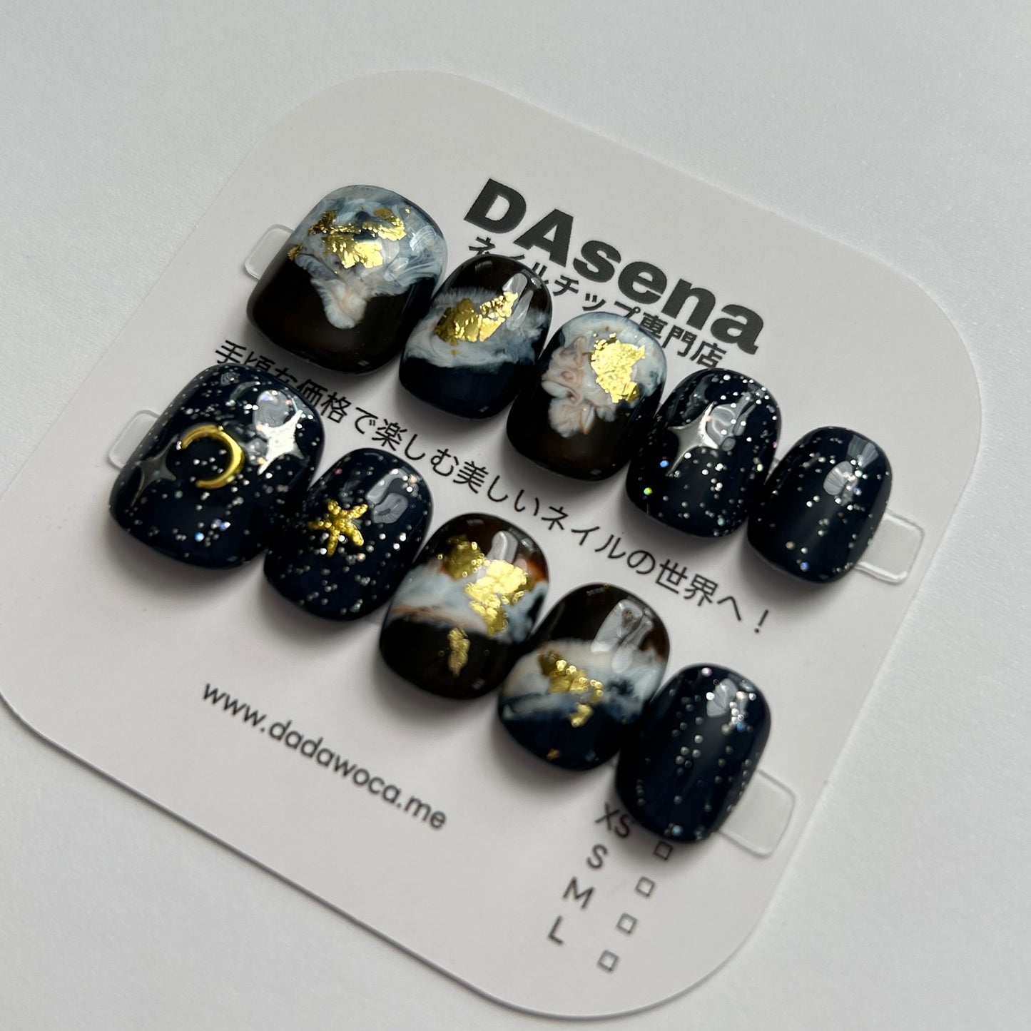 DAsena MAGIC PRESS NAIL TIPS DB-1874