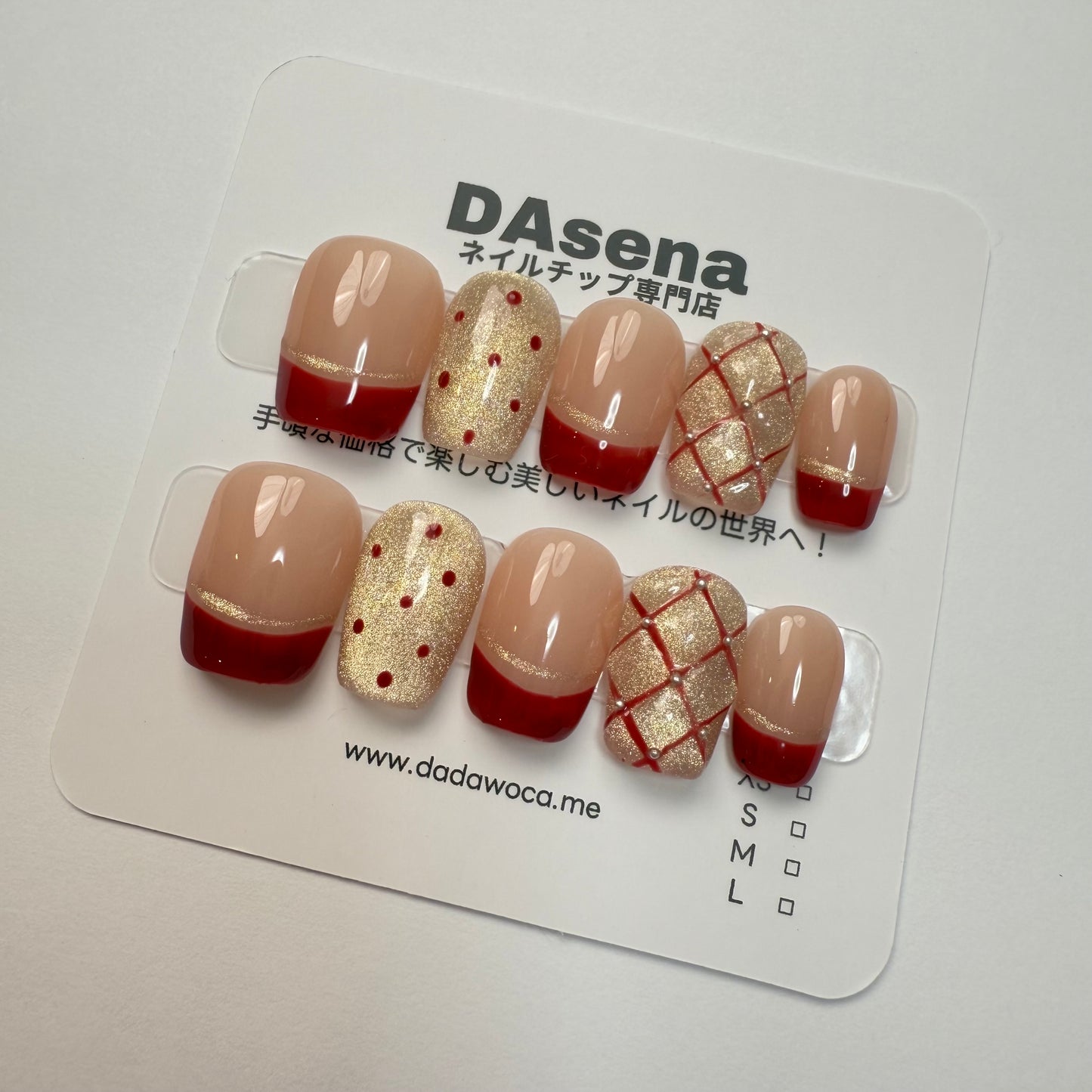 DAsena MAGIC PRESS NAIL TIPS DB-2734-0116