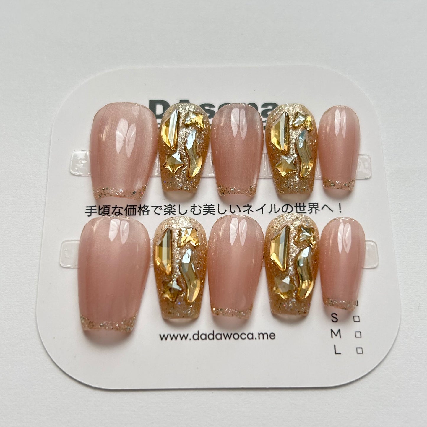 DAsena MAGIC PRESS NAIL TIPS DB-1455