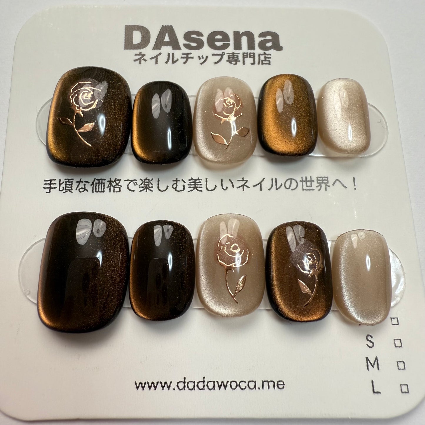 DAsena MAGIC PRESS NAIL TIPS DC-1740-0101A