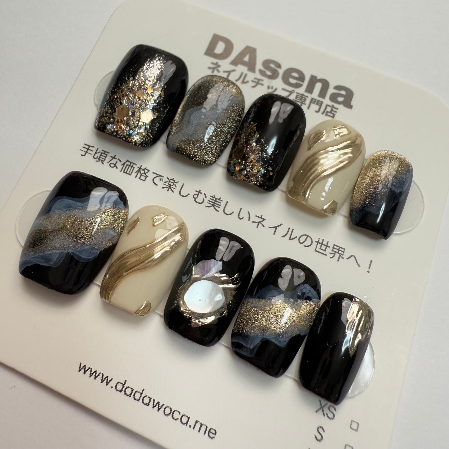 DAsena MAGIC PRESS NAIL TIPS DC-1666-0101A