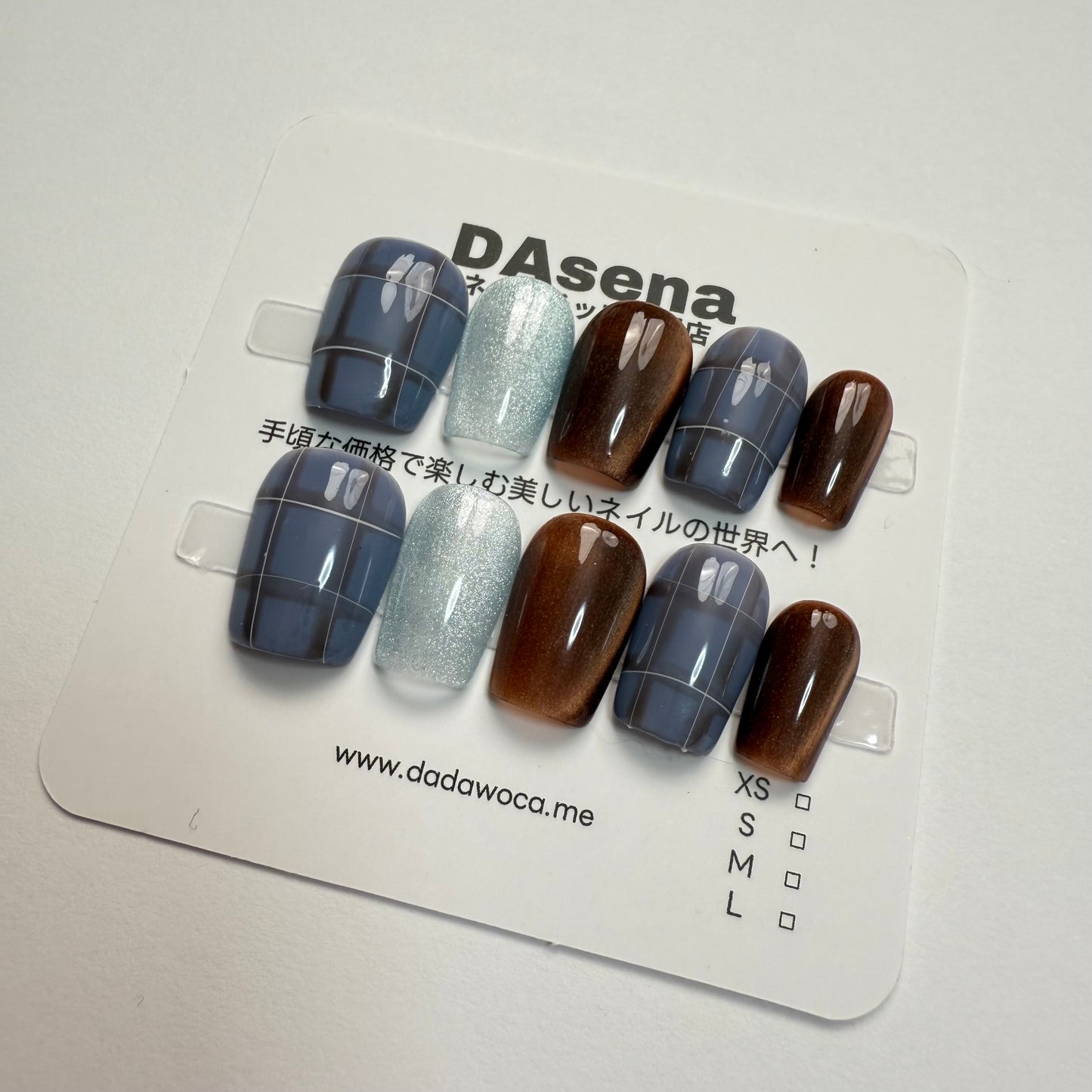 DAsena MAGIC PRESS NAIL TIPS DB-2268