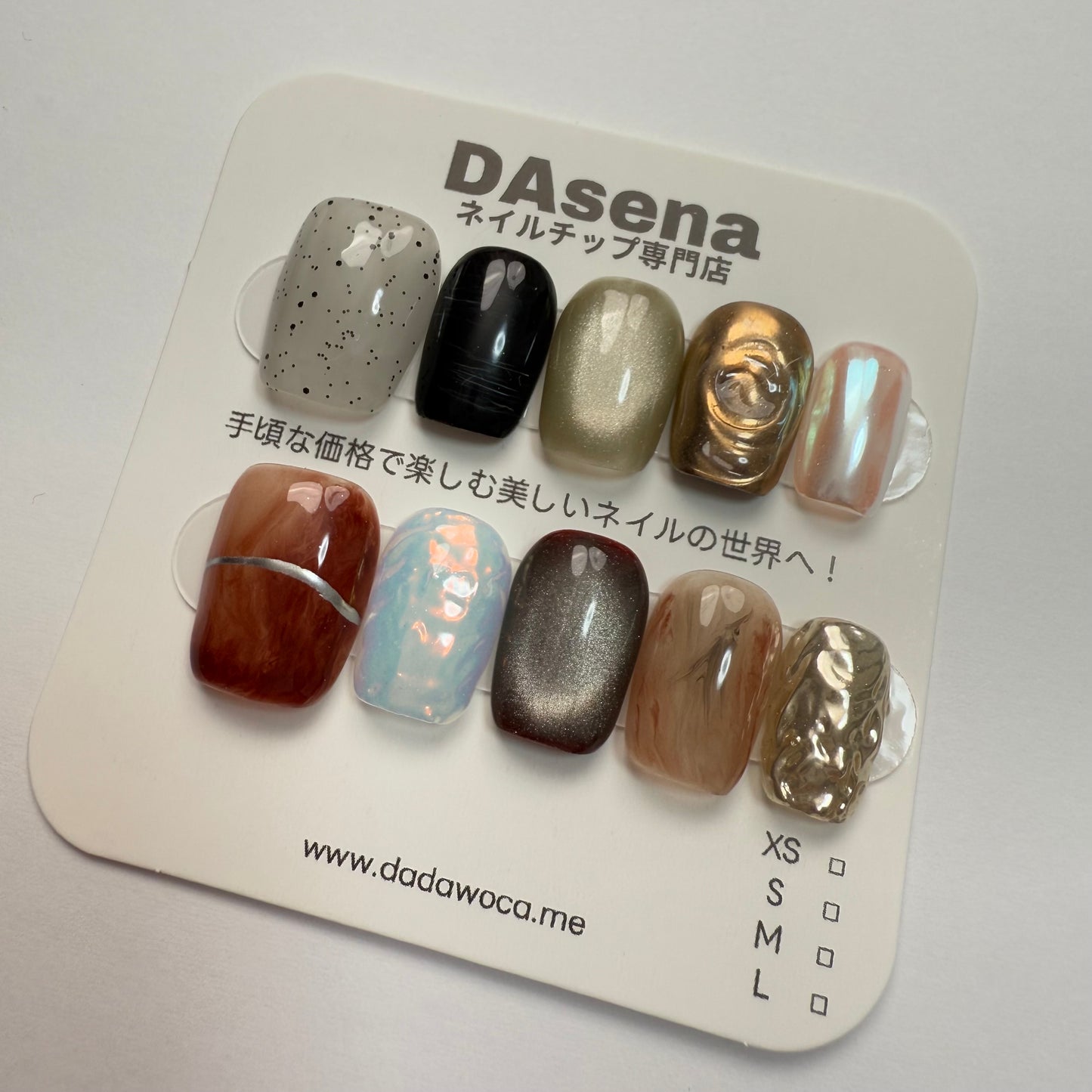 DAsena MAGIC PRESS NAIL TIPS DC-1724-0101C