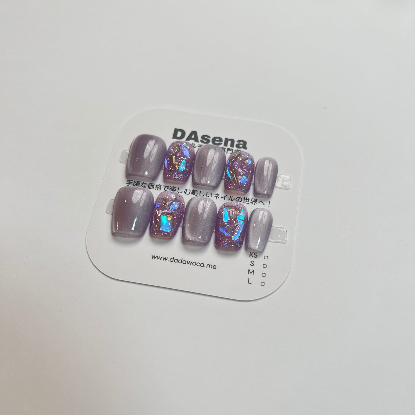 DAsena MAGIC PRESS NAIL TIPS DB-2261-A1209