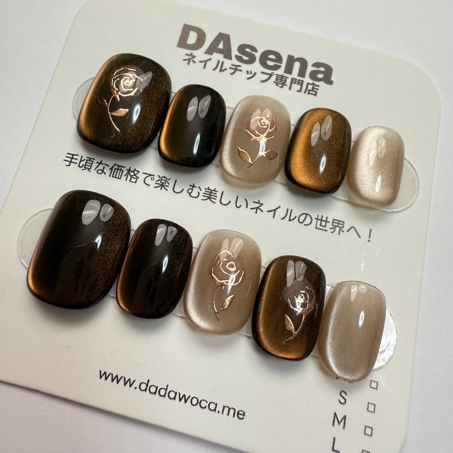 DAsena MAGIC PRESS NAIL TIPS DC-1740-0101A