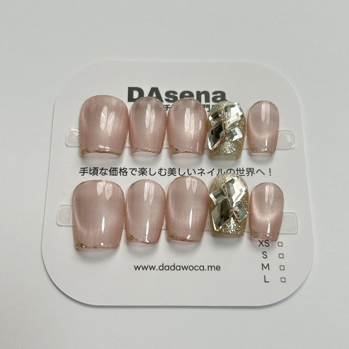 DAsena MAGIC PRESS NAIL TIPS DB-1213