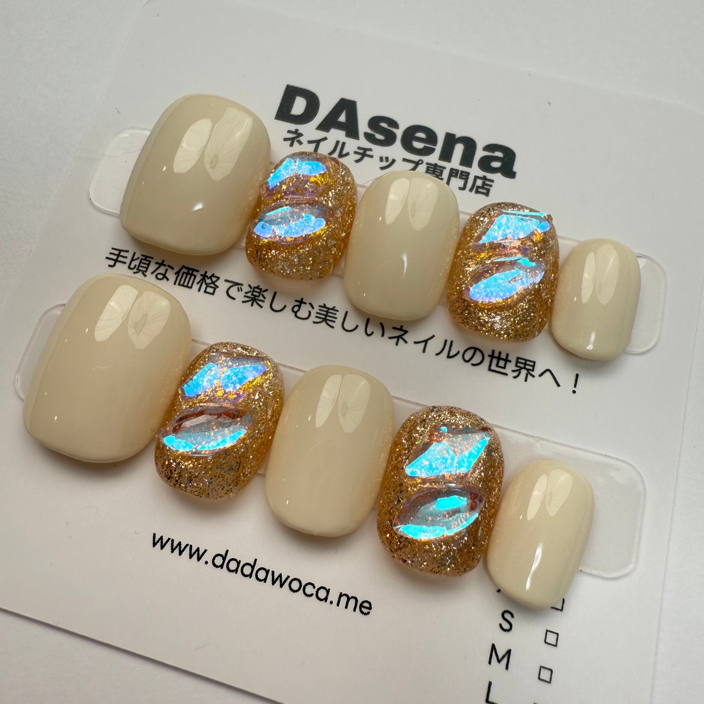 DAsena MAGIC PRESS NAIL TIPS DB-180-0118