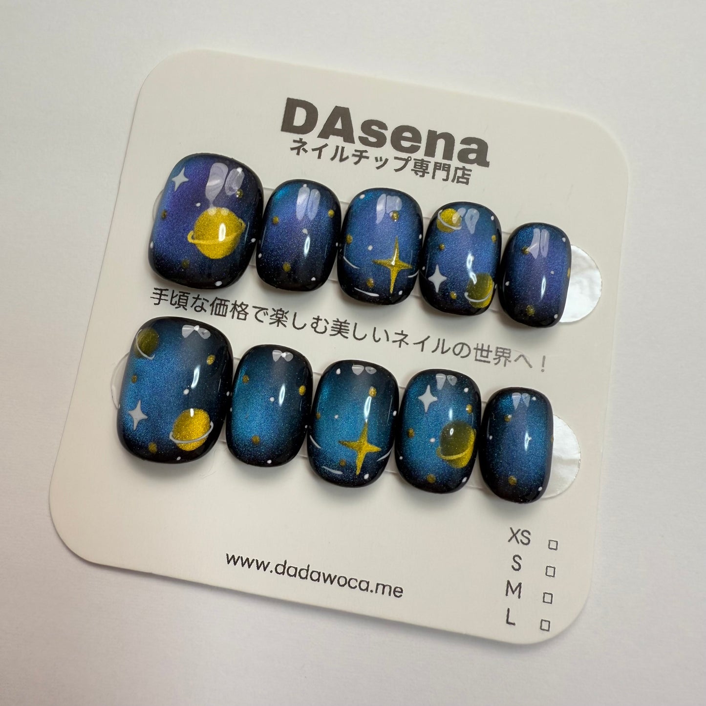 DAsena MAGIC PRESS NAIL TIPS DC-1605-0103A