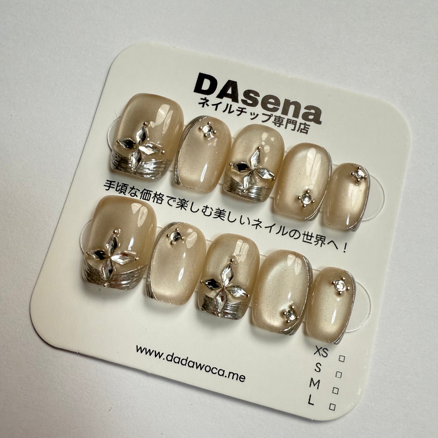 DAsena MAGIC PRESS NAIL TIPS DC-1756-0101A