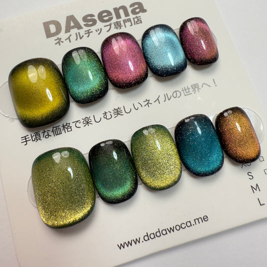 DAsena MAGIC PRESS NAIL TIPS DC-523-0101B