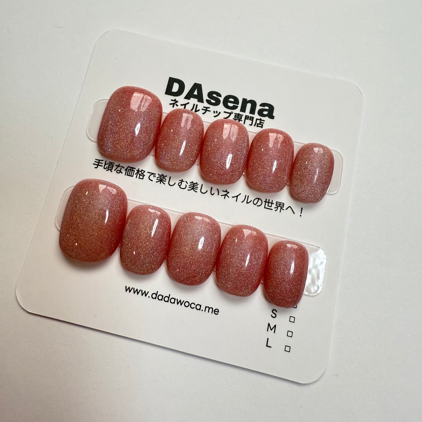 DAsena MAGIC PRESS NAIL TIPS DB-138-0114